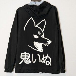 M Black Unlined Hoodie Windbreaker; Wolf Logo; Size Small